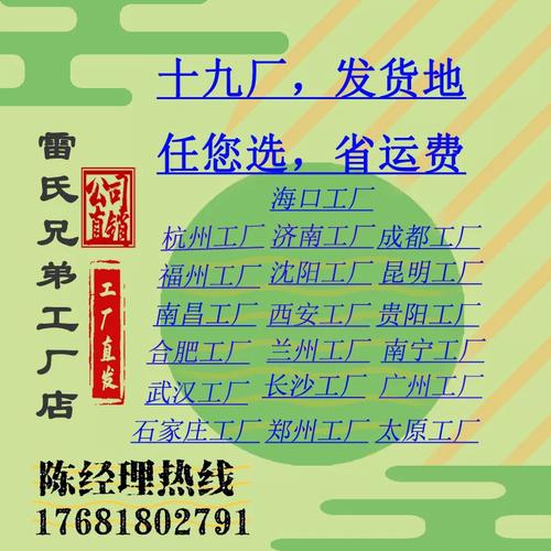 长沙水泥混凝土路面修补全攻略 裂缝、起砂、起皮、露石子快速解决方案